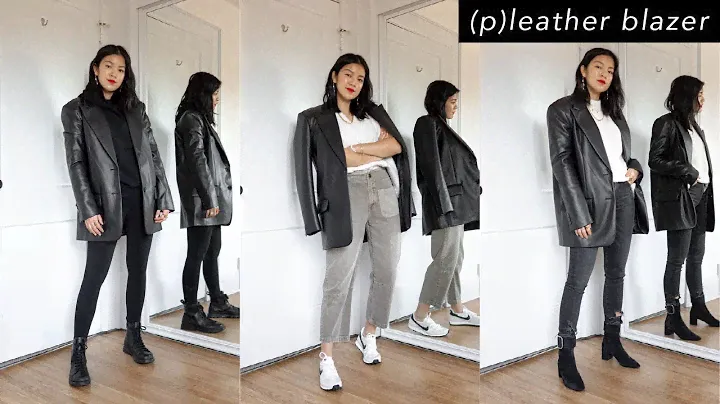 HOW TO STYLE: OVERSIZED (faux leather) BLAZER & JACKET | COLLAB WITH @Christine Le