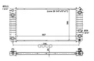 NRF Радиатор chevrolet blazer s10 4.3 awd 1994 10 1995 09 , chevrolet grand blazer 4.3 awd 1994 10 199 nrf арт. 56011 арт. 56011