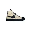 Nike Blazer бежевые