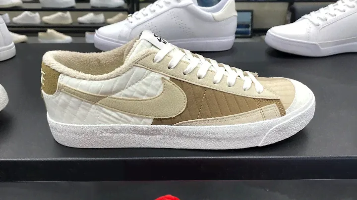 Nike Blazer Low “Toasty” (Sail/Rattan/Brown Kelp/Orange) - Style Code: DD8026-100