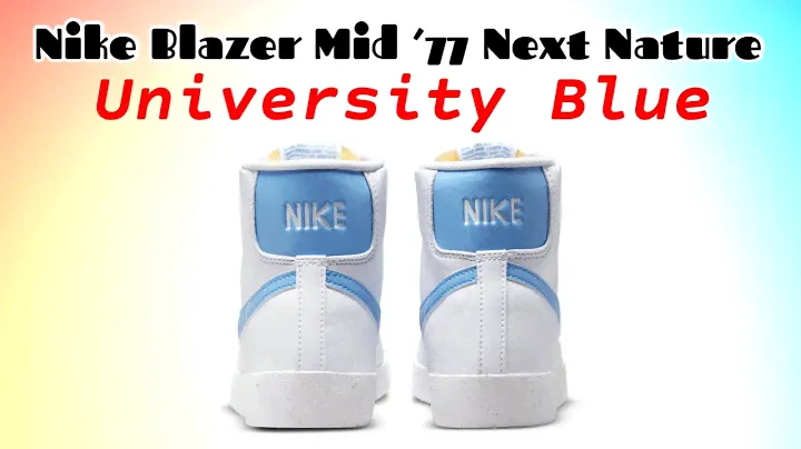 UNIVERSITY BLUE Nike Blazer Mid ’77 Next Nature