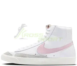 Nike Blazer Mid Suede