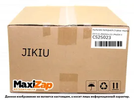 2245586 FORD Карандаш для сколов blazer blue