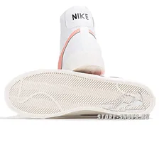 Женские Nike Blazer Mid 77 WMNS White/Pink