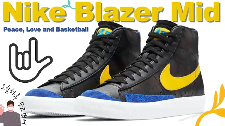 Nike Blazer Mid Peace, Love and Basketball