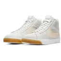 Nike SB Zoom Blazer (Бежевые)