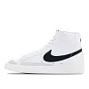 Женские кроссовки Blazer Mid 77