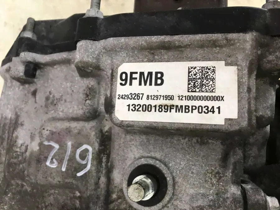 КПП автоматическая (АКПП) Chevrolet Blazer 4 2020г. (артикул MAD-97080938)-0