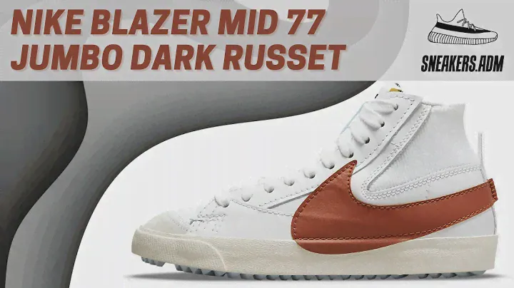 Nike Blazer Mid 77 Jumbo Dark Russet - DD3111-101 - @sneakersadm - #nike #nikeblazermid #nikeblazer