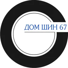 215/60 R17 Sailun Ice Blazer WST3 100T XL