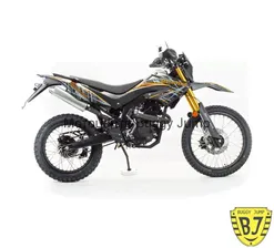 Мотоцикл BLAZER (XV250-B)